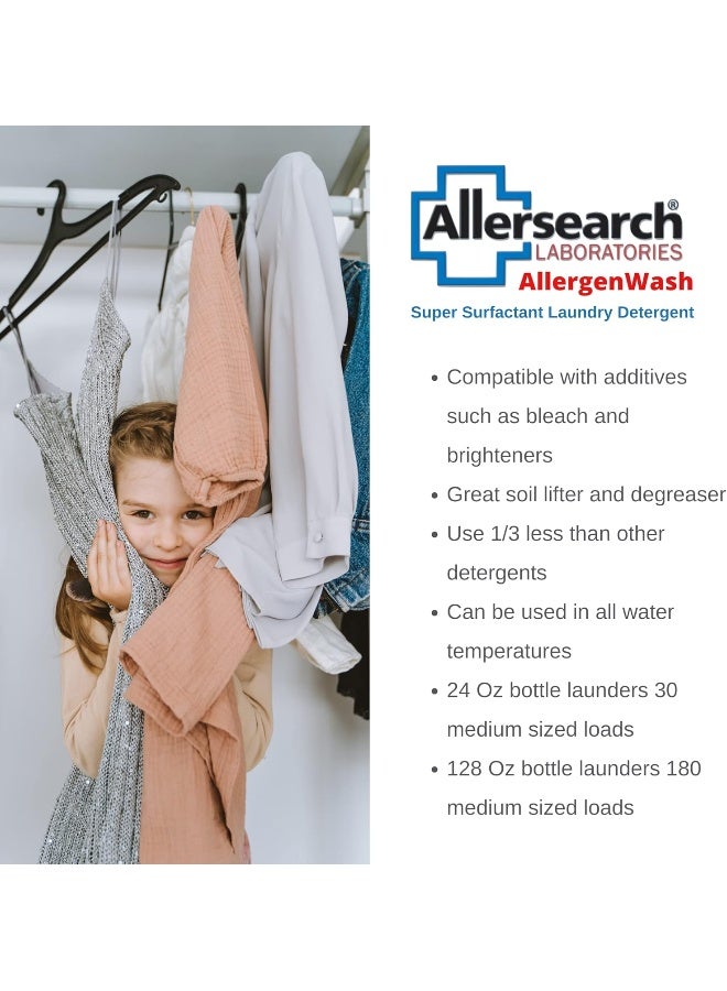 Allersearch AllergenWash 24 Oz Laundry Detergent - Image 4